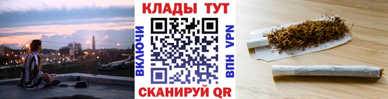 Купить закладку COCAIN  Канабис  Мефедрон  МЕТАМФЕТАМИН  ГАШ  Alpha PVP  Лянтор