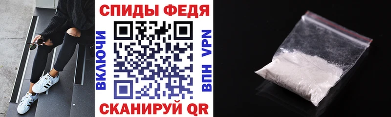 Купить где  Лянтор  АМФЕТАМИН Розовый 