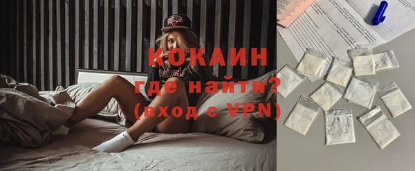 героин Козельск