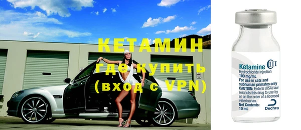 героин Козельск