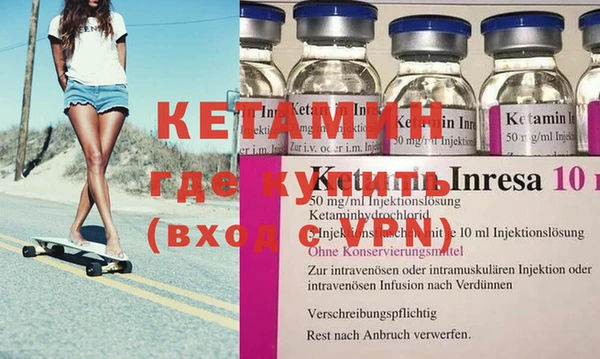 героин Козельск