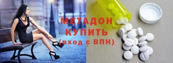 каннабис Козловка