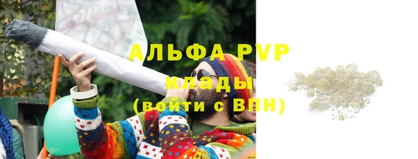 героин Козельск