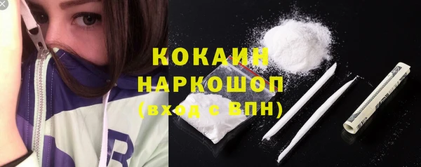 метадон Кущёвская