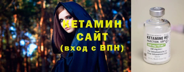 каннабис Козловка