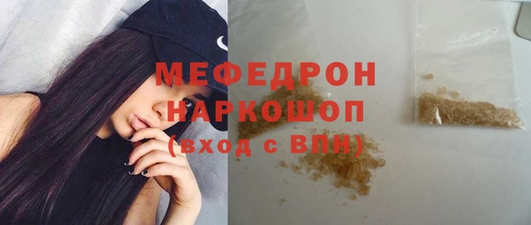 каннабис Козловка