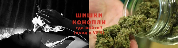 героин Козельск