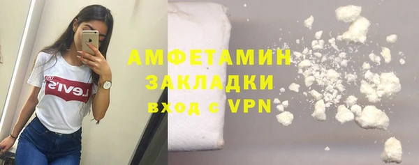 каннабис Козловка