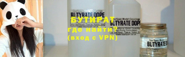 мефедрон VHQ Кодинск