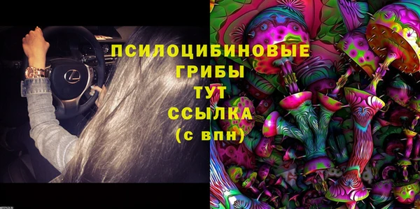 мефедрон VHQ Кодинск