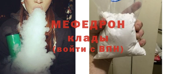 каннабис Козловка