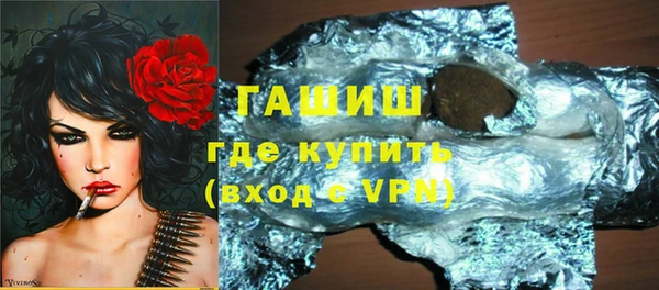героин Козельск