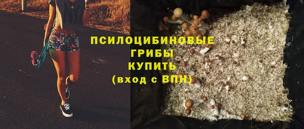 каннабис Козловка
