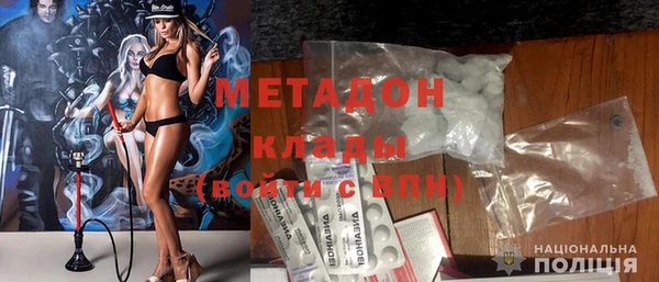 каннабис Козловка