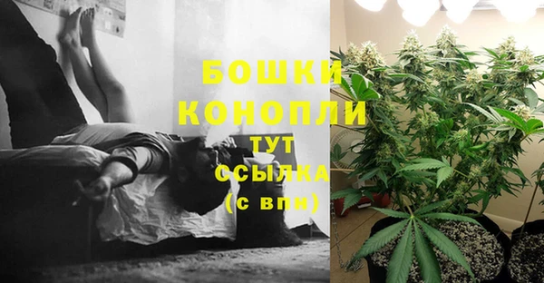метадон Кущёвская