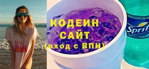 каннабис Козловка