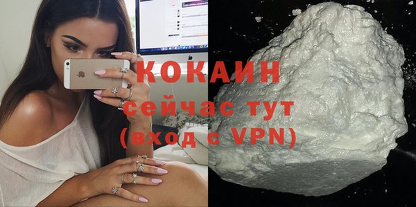 героин Козельск