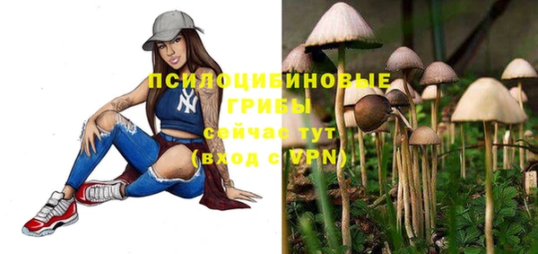 каннабис Козловка