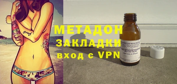 героин Козельск