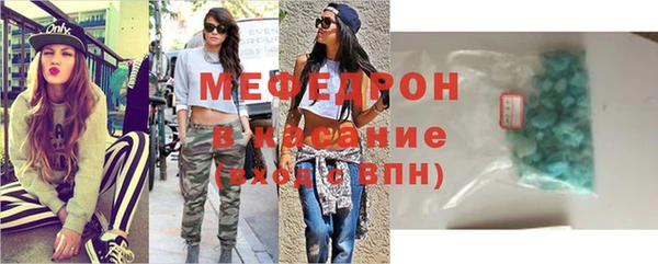 каннабис Козловка