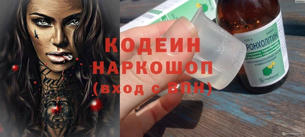 героин Козельск