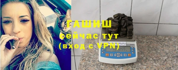героин Козельск