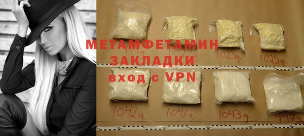 героин Козельск