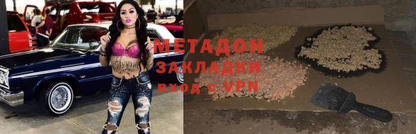 героин Козельск