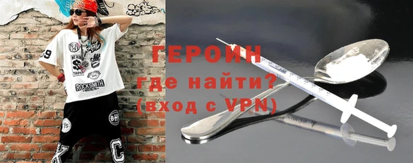 каннабис Козловка