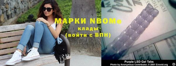 каннабис Козловка