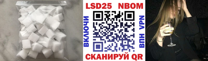 Лсд 25 экстази ecstasy  Купить закладки  Лянтор 