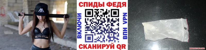 Купить где  Лянтор  Первитин мет 