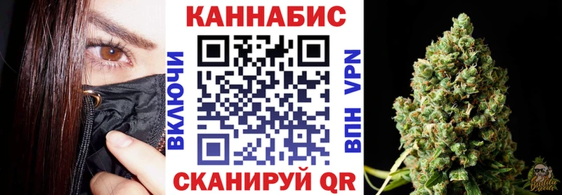 Бошки марихуана тримм Лянтор